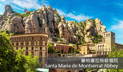 西班牙-蒙塞拉特山